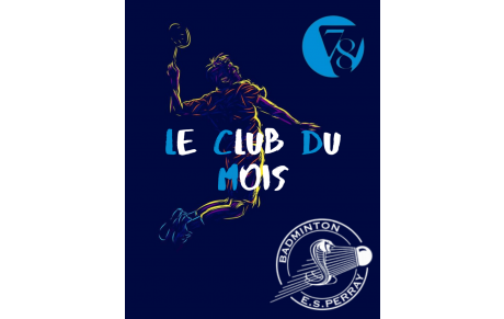 🎥 Club du mois – Mai 2025