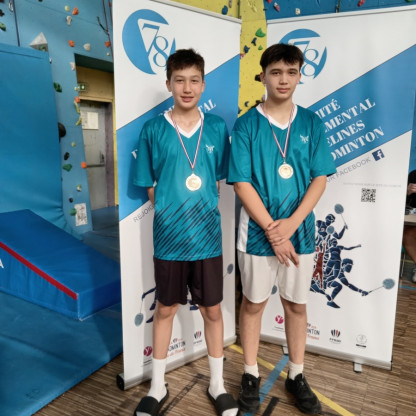 Duo Jeunes